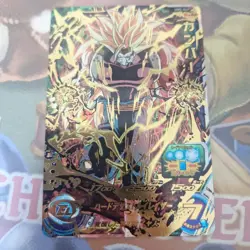 Dragon Ball Super Card Cumber UM5049 Super Rare Individual Card - Image 1