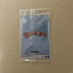 Dragon Ball Ita Jaga 529 CR Trading Card Limited Edition Condition - Image 2