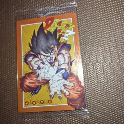 Dragon Ball Z Goku Trading Card Bandai Used - Image 2