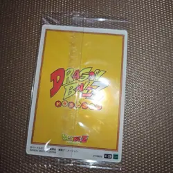 Dragon Ball Z Goku Trading Card Bandai Used - Image 4