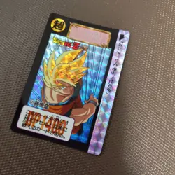 Dragon Ball Trading Card Son Goku Carddass Individual Card - Image 3