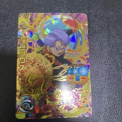 Dragon Ball Super Trunks Xeno Rare Card Individual Card - Image 1