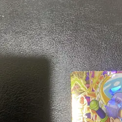 Dragon Ball Super Trunks Xeno Rare Card Individual Card - Image 2