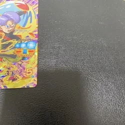 Dragon Ball Super Trunks Xeno Rare Card Individual Card - Image 4