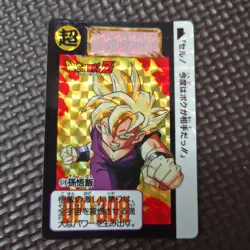 Dragon Ball GT Gohan Carddass Series 1993 #578 Trading Card Rare - Image 1