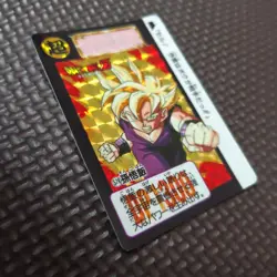 Dragon Ball GT Gohan Carddass Series 1993 #578 Trading Card Rare - Image 2