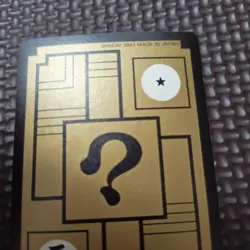 Dragon Ball GT Gohan Carddass Series 1993 #578 Trading Card Rare - Image 4