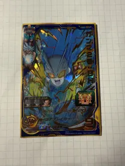 Dragon Ball Super Gamma 2 SH SR Trading Card Hero Type 3200 Attack - Image 1