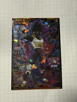 Dragon Ball Super Black Masked Saiyan Parallel Trading Card - Image 1