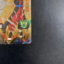 Dragon Ball Super Gogeta SH3071 UR Trading Card Holo Rare Condition - Image 4