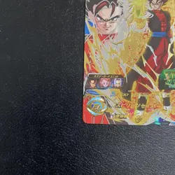 Dragon Ball Super Gogeta SH3071 UR Trading Card Holo Rare Condition - Image 5