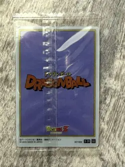 Dragon Ball Trading Card Goku Itajaga Secret Rare Holo - Image 2
