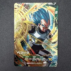 Dragon Ball Super Vegeta SDV4040 B Rarity Trading Card God Final - Image 1