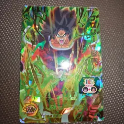 Dragon Ball Super Broly HR Trading Card Super Dragon Ball Heroes - Image 1
