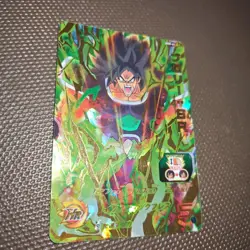 Dragon Ball Super Broly HR Trading Card Super Dragon Ball Heroes - Image 2
