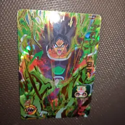 Dragon Ball Super Broly HR Trading Card Super Dragon Ball Heroes - Image 4