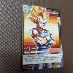 Dragon Ball Trading Card Vegeta D667 AP6000 Character Card Individual - Image 2