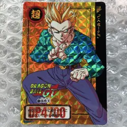 Dragon Ball GT Son Goten Holo Card Good Condition Trading - Image 1