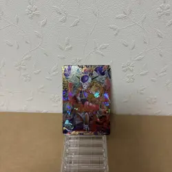 Dragon Ball Heroes Frieza HG637 Trading Card - Image 1