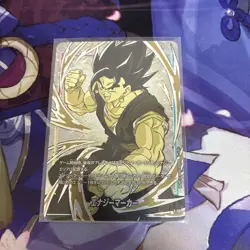 Dragon Ball Super Vegito Energy Marker Card Individual Card - Image 1