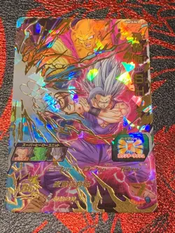 Dragon Ball Super Gohan SH ugm10061 SR Single Card High Attack - Image 1