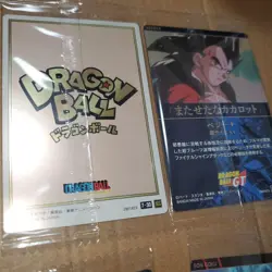 Dragon Ball Trading Card Itajaga SEC 730 Rare No Description - Image 4