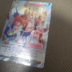 Dragon Ball Trading Card Gogeta D699 Ultra Rare 9500 Power - Image 3