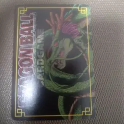 Dragon Ball Trading Card Gogeta D699 Ultra Rare 9500 Power - Image 4
