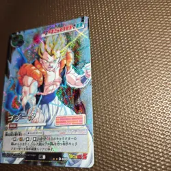 Dragon Ball Trading Card Gogeta D699 Ultra Rare 9500 Power - Image 5