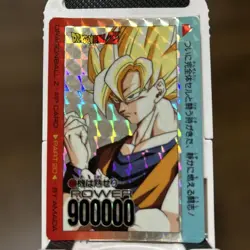 Dragon Ball Z Goku RP Card Series 20 Power 900000 Card - Image 1
