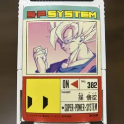 Dragon Ball Z Goku RP Card Series 20 Power 900000 Card - Image 2