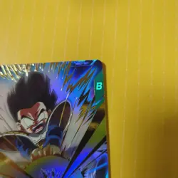 Dragon Ball Super Divers SDV2020 Son Gohan Young B Rare Card 3200 - Image 3