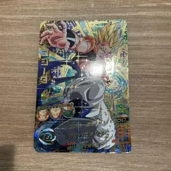 Dragon Ball Heroes Gogeta HG253 Single Card Condition Issues - Image 1