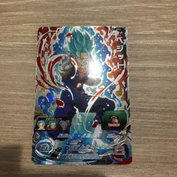 Dragon Ball Heroes Gogeta HG253 Single Card Condition Issues - Image 4