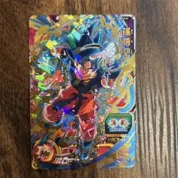 Dragon Ball Super Gogeta: Xeno Trading Card Atomic Kamehameha Mint - Image 1