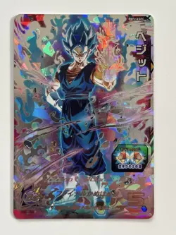 Dragon Ball Super Vegito BM5ASEC Trading Card Ultra Rare Sleeve - Image 1