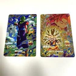 Dragon Ball Super Goku DASDV4060 Holo Individual Card - Image 1