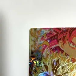 Dragon Ball Super Goku DASDV4060 Holo Individual Card - Image 2
