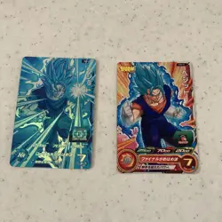 Dragon Ball Heroes Vegito HR Card Rare Card Number 7 Individual Card - Image 1