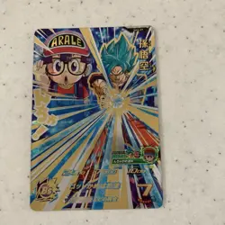 Dragon Ball Heroes Goku SR H7 Trading Card Rare 2400 ATK Individual - Image 1