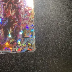 Dragon Ball Heroes Gohan Zen BM3SEC HR Card Full Power Saiyan Individual - Image 4