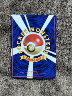 MP Pokemon Japanese Basic Base Set Common #081 Magnemite - Image 2