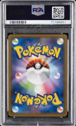 2014 POKEMON JPN XY WILD BLAZE 1ST ED #055 M CHARIZARD EX PSA 10 - Image 2