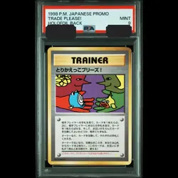 PSA 9 Trade Please 1998 PROMO HOLOFOIL Pokemon Back Japanese - Image 1