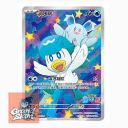 PTCG Pokemon AR Quaxly 2025 Horizon Gem Pack S. Chinese Limited - Image 1
