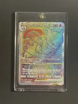 Mewtwo VSTAR 084/071 HR S10b Rainbow Rare Pokemon GO Japanese Pokemon Card NM/M - Image 1