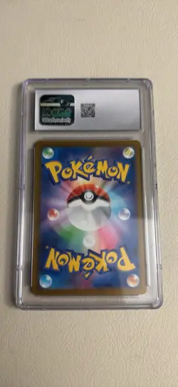 Eevee 133/165 Pokeball Reverse Holo Pokemon 151 Japanese - Image 2