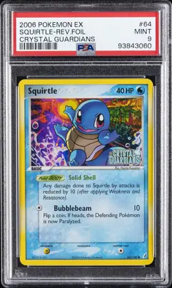 2006 POKEMON EX CRYSTAL GUARDIANS #64 SQUIRTLE-REVERSE FOIL PSA 9 - Image 1