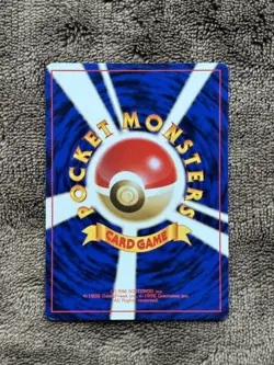 Grimer Banned Art 088 Team Rocket Japanese Pokemon Card Vintage - Image 2