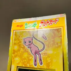 (HP-MP) Mew Meowth Golem Chansey Get Card Meiji Japanese Pokemon 1997 Nintendo - Image 4